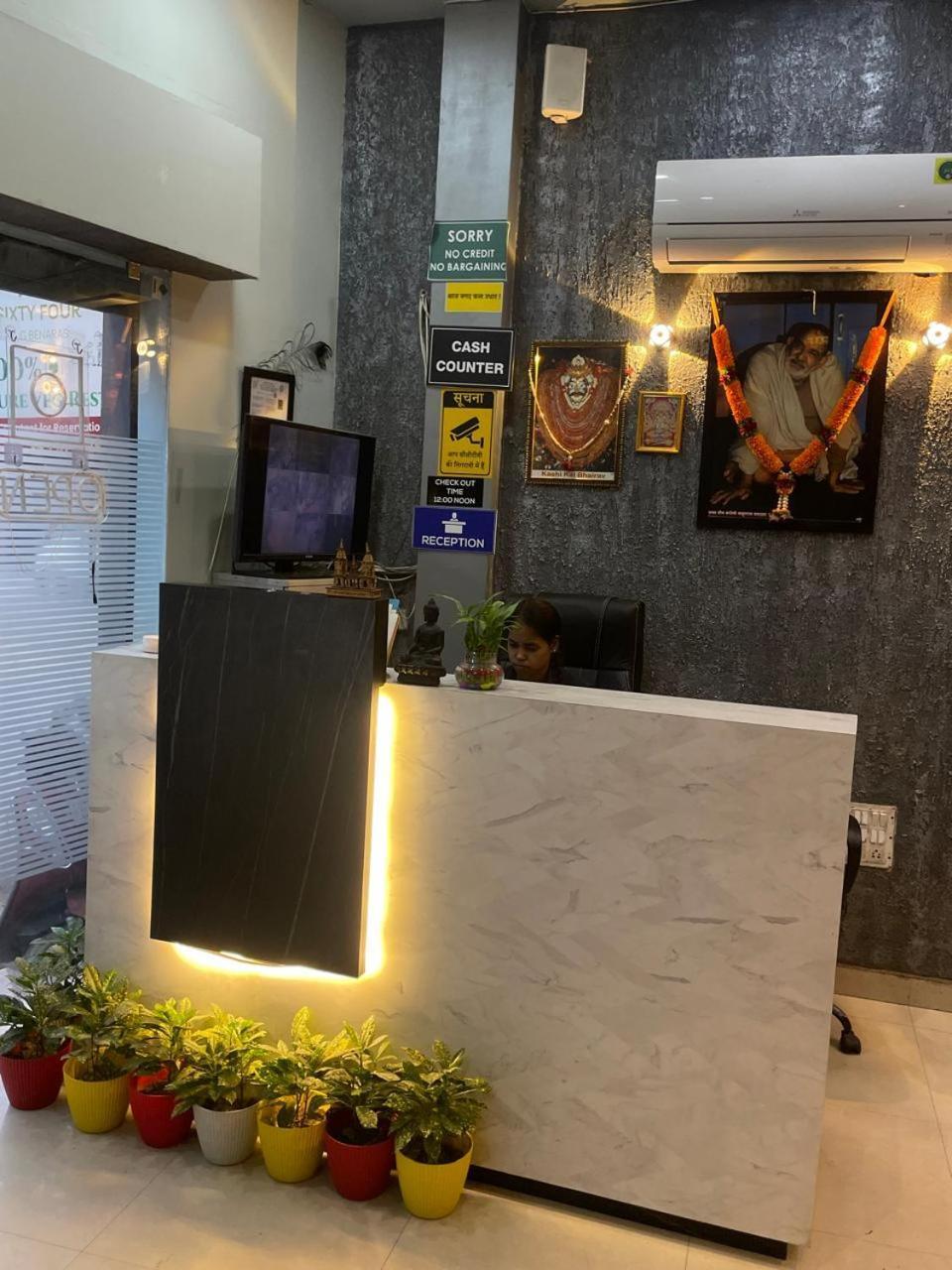 Bed & Breakfast Shankar Vilaas -a Boutique Forigners Choice Near Ghats And Temples